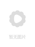 18禁アニメ 鈴木みら乃 Grope～闇の中の小鳥たち～ 2nd 「S～エス～」 DVD 1280x720 x264 AAC